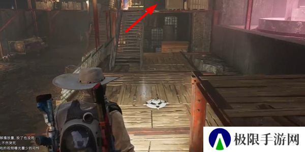 《七日世界》星尘树莓刨冰食谱获取方法