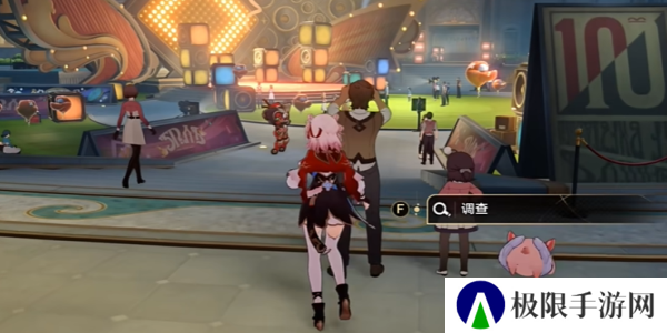 《崩坏星穹铁道》2.6好大的气球成就攻略