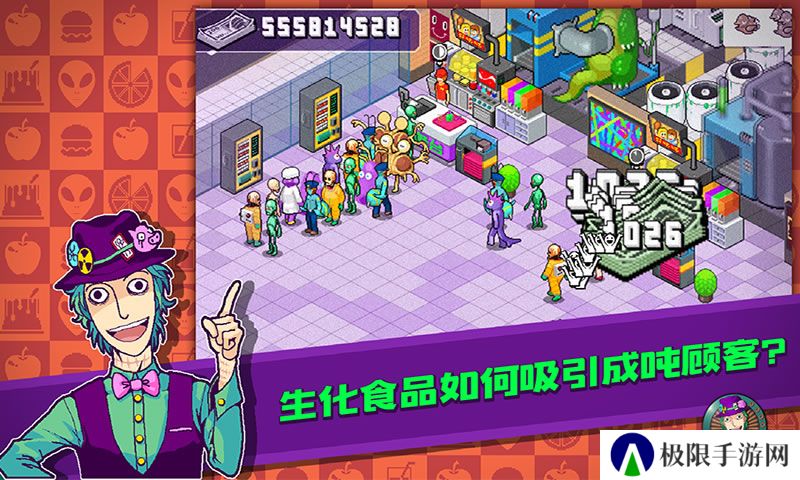 类似于开罗游戏的像素风模拟当店长的游戏推荐 经营你的店铺