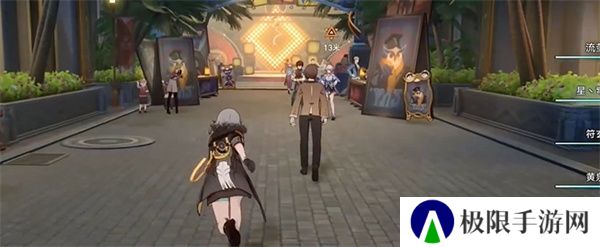 《崩坏星穹铁道》2.6四百蕉任务攻略