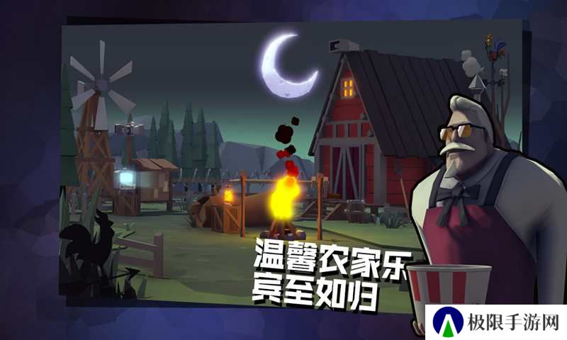 2021好玩的非对称竞技游戏手游推荐 非对称阵营却很公平 2021好玩的非对称竞技游戏手游推荐 非对称阵营却很公平