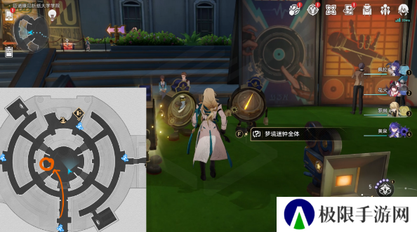 《崩坏星穹铁道》2.6周日夜现场成就攻略