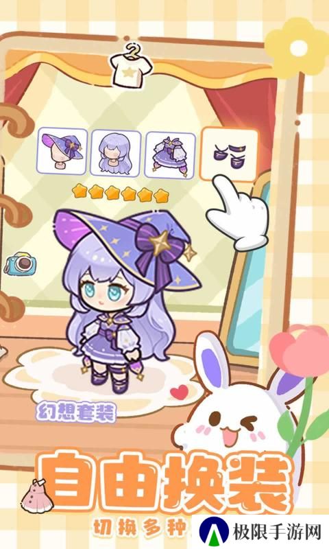 小岛日记