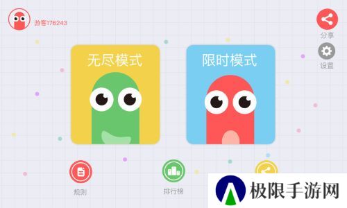 适合情侣玩的手游推荐 这几款特好玩 适合情侣玩的手游推荐 这几款特好玩