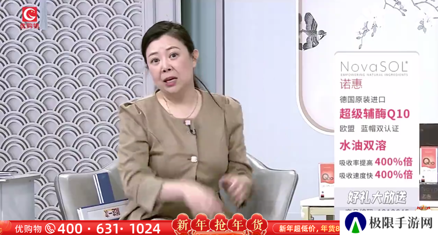 使用教程截图3