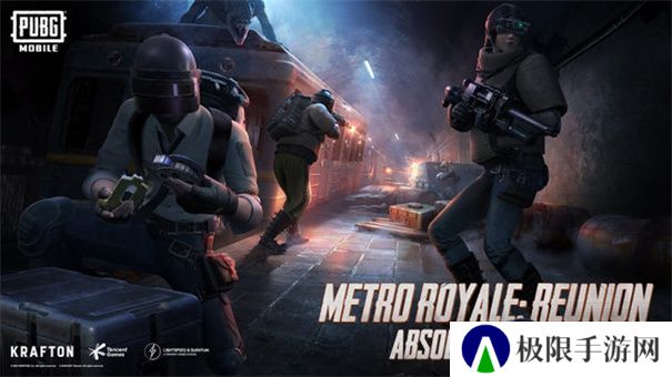 地铁逃生游戏大全推荐 这几款特好玩 地铁逃生游戏大全推荐 这几款特好玩