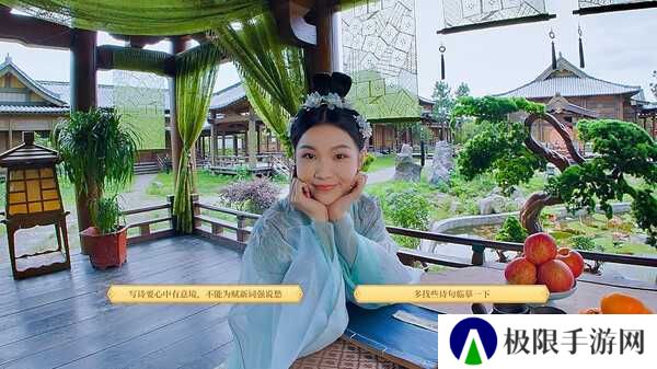 我被古装美女包围了手游