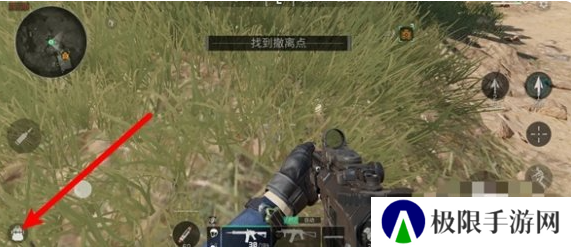 《三角洲行动》快速回血方法