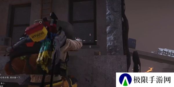 《七日世界》炙热炖肉火锅食谱获取方法