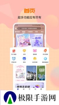 一直娱pop最新版本2025