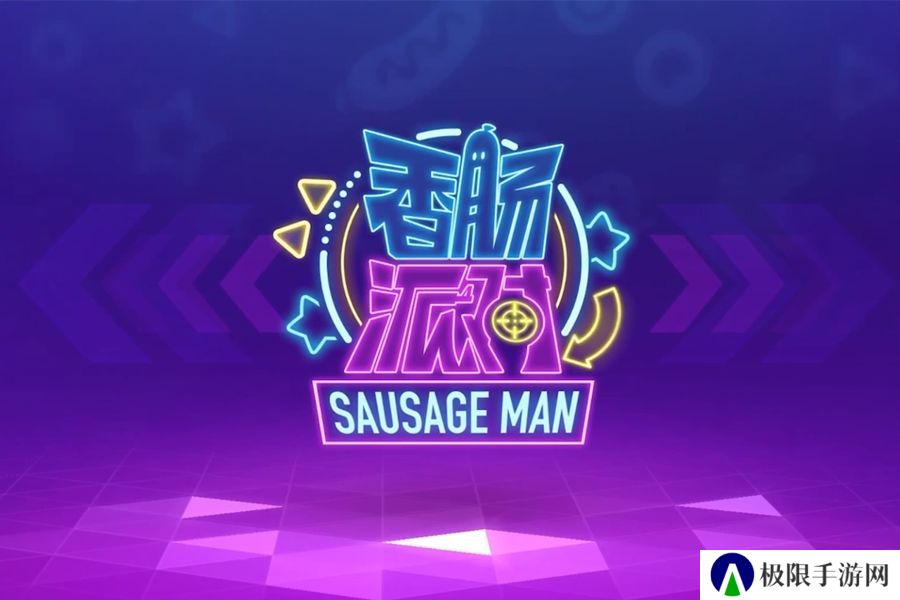 适合情侣一起玩的手机游戏推荐 一起开黑 适合情侣一起玩的手机游戏推荐 一起开黑