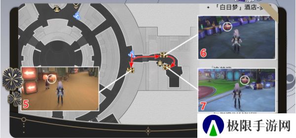 《崩坏星穹铁道》2.6折纸大学学院宝箱全收集