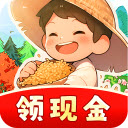 林中有人家