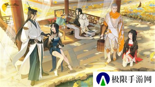 战灵幻化免费送!《梦幻新诛仙》“诛仙重阳”版本与你共赏金秋美景