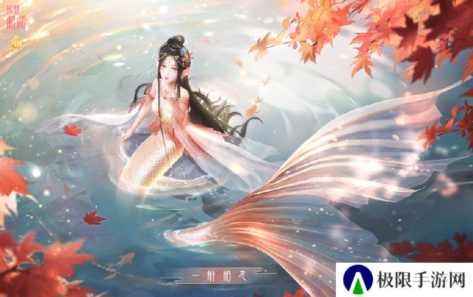 《闪耀暖暖》“莹瑚岁景·日曜潮升”限时感应活动复刻 主线章节“神降于塔”更新