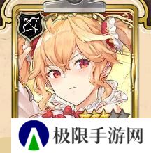 匠屋异闻录