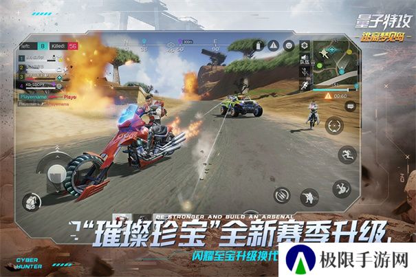 国际服吃鸡手游推荐 pubg的多个版本 国际服吃鸡手游推荐 pubg的多个版本