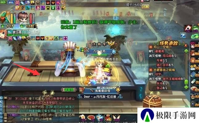 《qq三国》120副本推荐