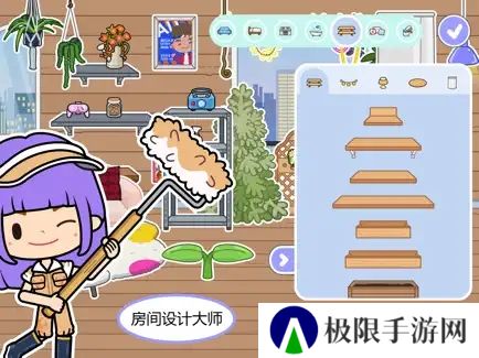 米加小镇完整版2025