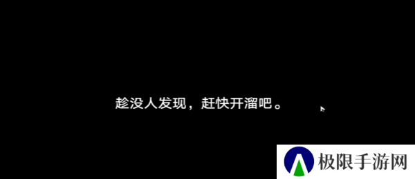 《崩坏星穹铁道》2.6已老实成就攻略