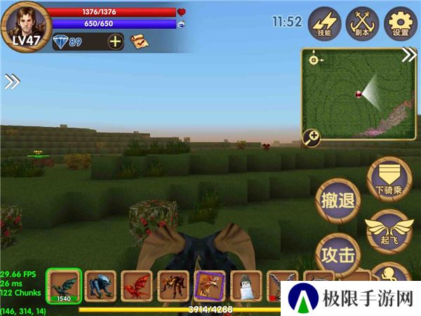 被尘封的故事中文版