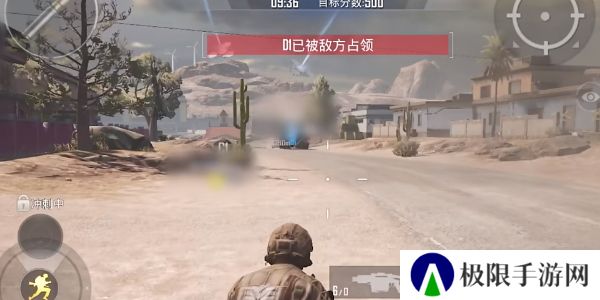 《和平精英》刺激战场征服模式玩法介绍