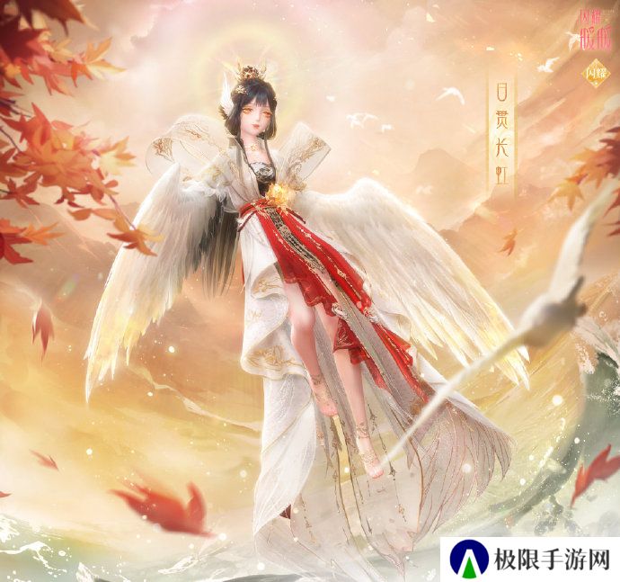 《闪耀暖暖》“莹瑚岁景·日曜潮升”限时感应活动复刻 主线章节“神降于塔”更新