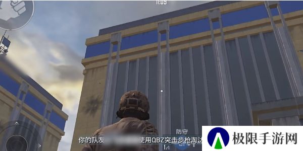 《和平精英》刺激战场征服模式玩法介绍