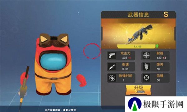 太空战争游戏推荐 太空狼人杀的游戏 太空战争游戏推荐 太空狼人杀的游戏