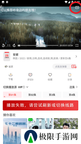 小熊影视