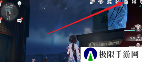 《崩坏星穹铁道》遗器满了分解方法