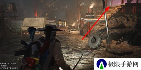 《七日世界》星尘树莓刨冰食谱获取方法