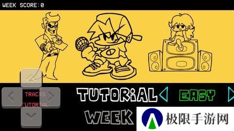 fnf腐化重构版