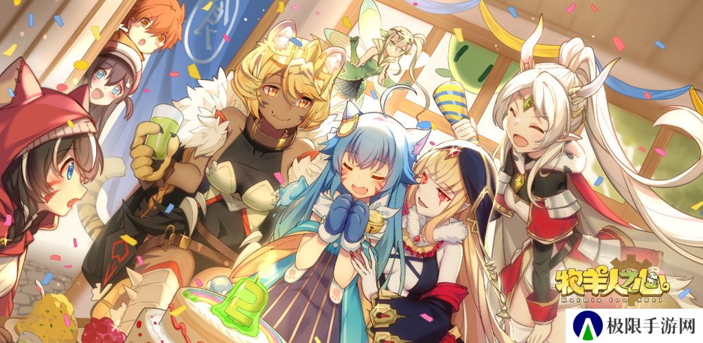 2021好玩的Q版萌系手游推荐 萌化你的心 2021好玩的Q版萌系手游推荐 萌化你的心