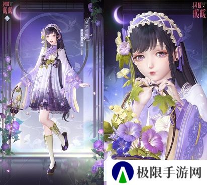 《闪耀暖暖》“莹瑚岁景·日曜潮升”限时感应活动复刻 主线章节“神降于塔”更新