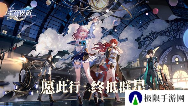 米哈游有哪些游戏推荐 一起来玩吧 米哈游有哪些游戏推荐 一起来玩吧