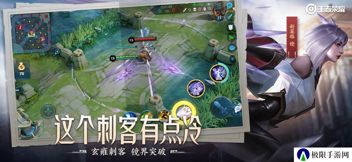 适合情侣一起玩的手机游戏推荐 一起开黑 适合情侣一起玩的手机游戏推荐 一起开黑