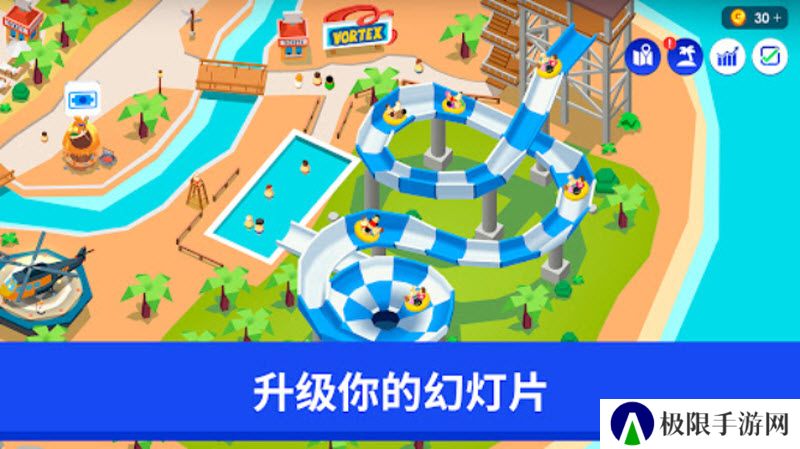闲置主题公园大亨最新版2025