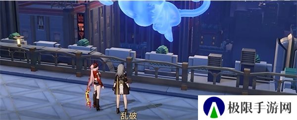 《崩坏星穹铁道》2.6一只安达鲁猴任务攻略