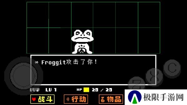 传说之下黄金正义