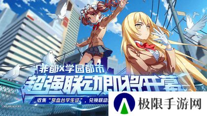 类似英雄联盟的手游推荐 moba战斗手游