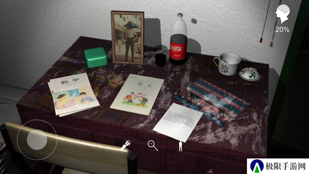 有剧情的恐怖逃生游戏推荐 在房间中找线索 有剧情的恐怖逃生游戏推荐 在房间中找线索
