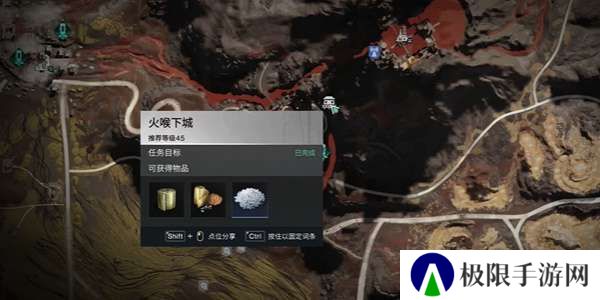 《七日世界》清凉薄荷肉罐头食谱获得方法