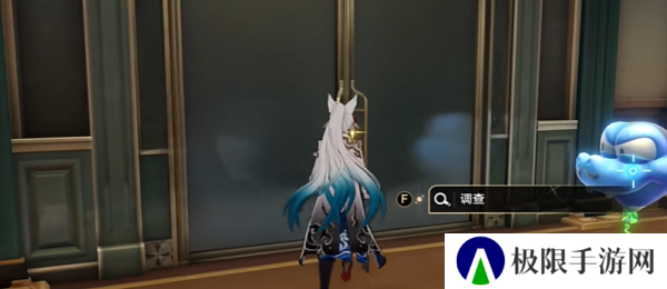 《崩坏星穹铁道》2.6已老实成就攻略