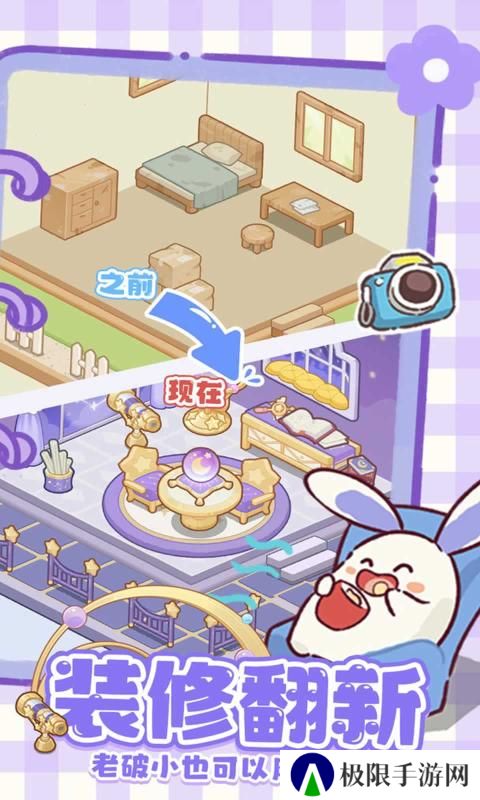 小岛日记