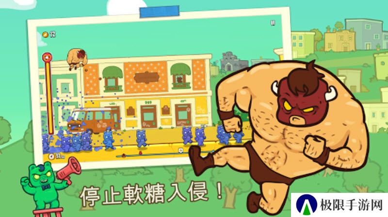 野牛复仇记中文版