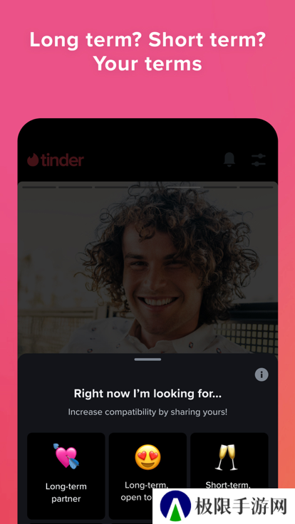 tinder交友软件下载
