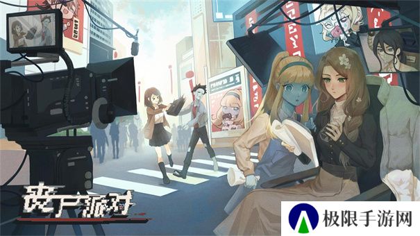 控制丧尸感染人类的游戏推荐 丧尸大军来袭 控制丧尸感染人类的游戏推荐 丧尸大军来袭