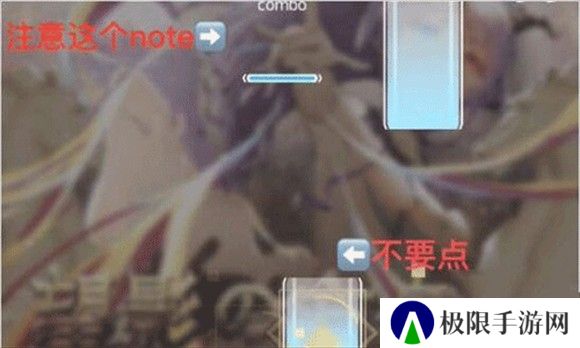 phigros官方版