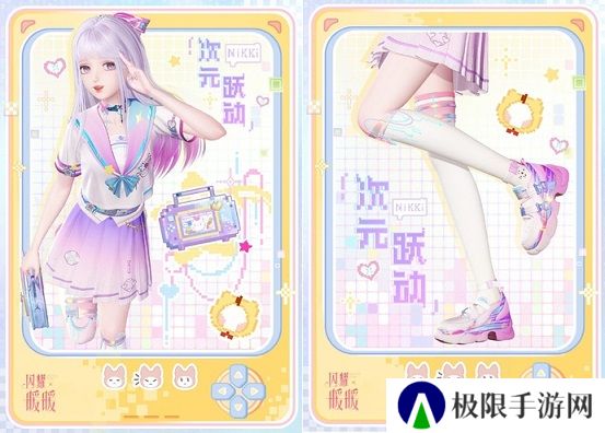 《闪耀暖暖》“莹瑚岁景·日曜潮升”限时感应活动复刻 主线章节“神降于塔”更新